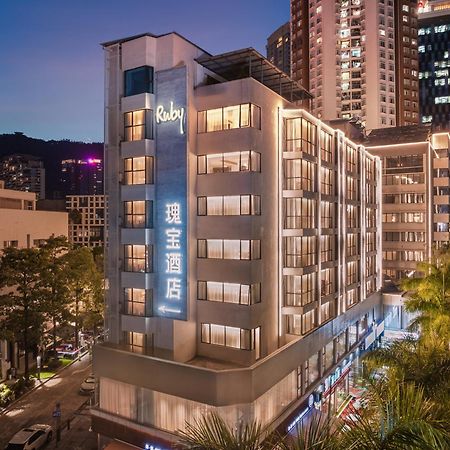 Fuzon Hotel Shenzhen Dış mekan fotoğraf