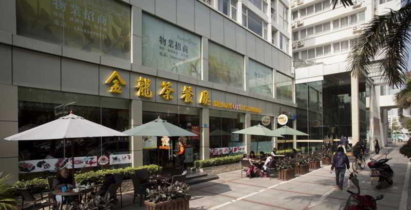 Fuzon Hotel Shenzhen Dış mekan fotoğraf